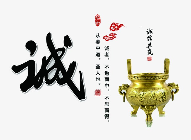 二连浩特要债公司