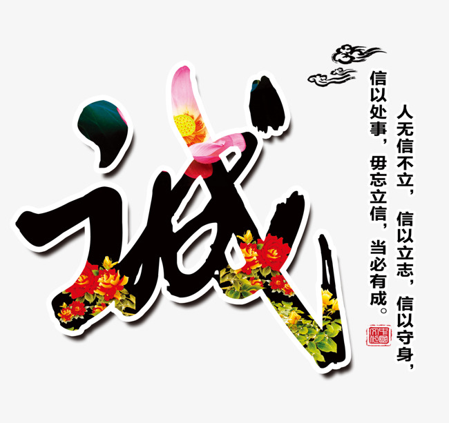 二连浩特要账公司
