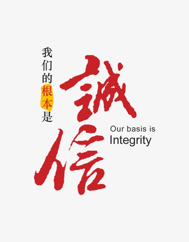 二连浩特收账公司