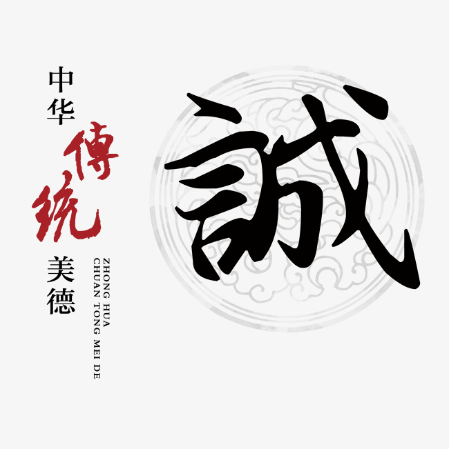 二连浩特讨账公司